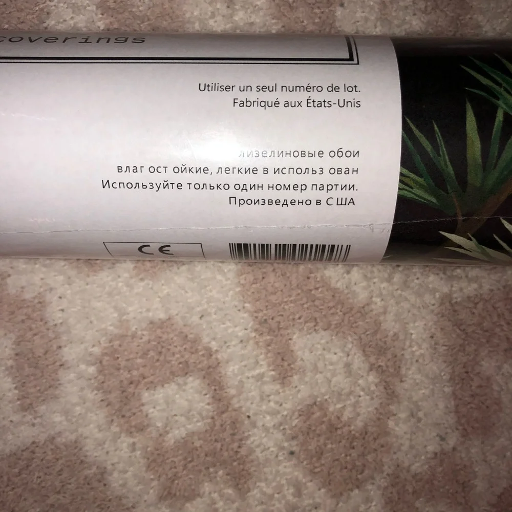New Anthropologie Home Decor Carl Robinson Swothins Crane & Blossom Wallpaper